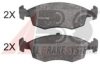 FIAT 7087426 Brake Pad Set, disc brake